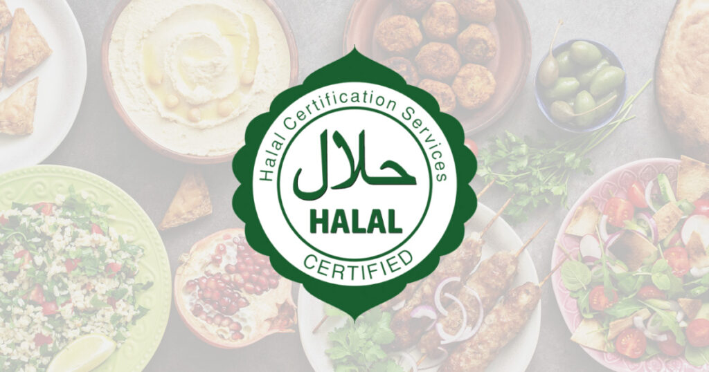 Halal Sertifikatı